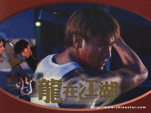 伪造美国中部基督教大学文凭毕业证